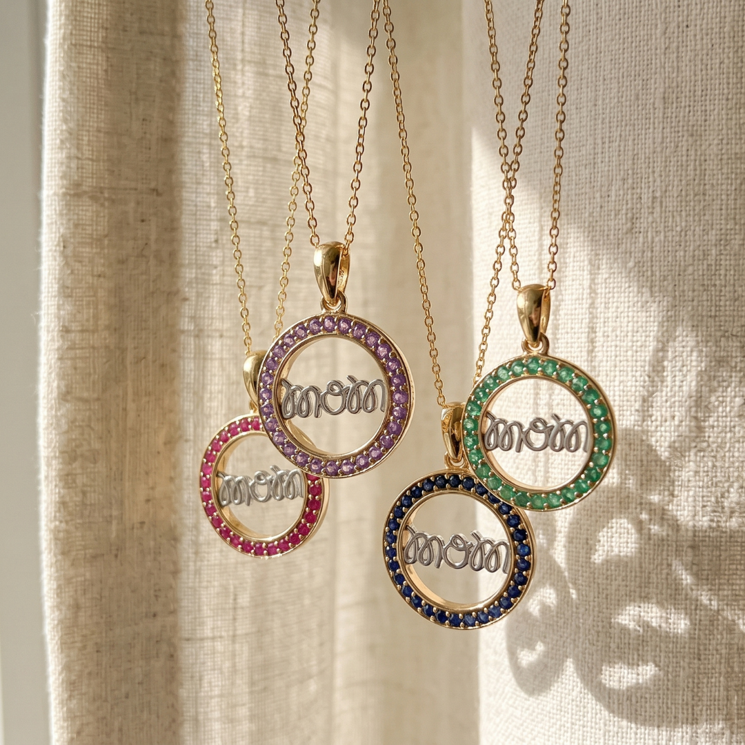 Round Pink Ruby Prong Gold Plated Silver Mom Circle Pendant Necklace