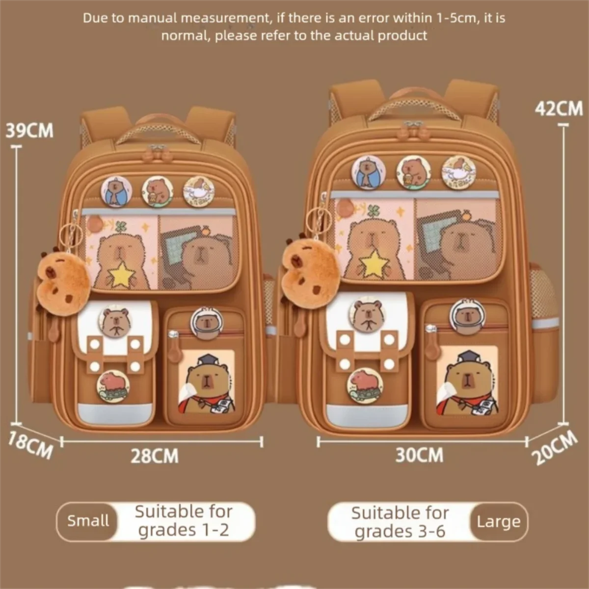 Brown-
