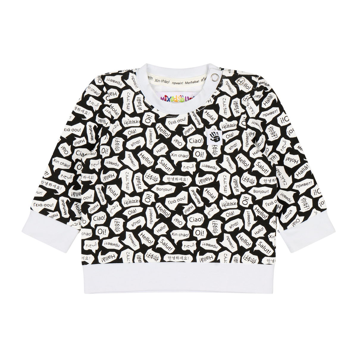 Black/White/Hello-