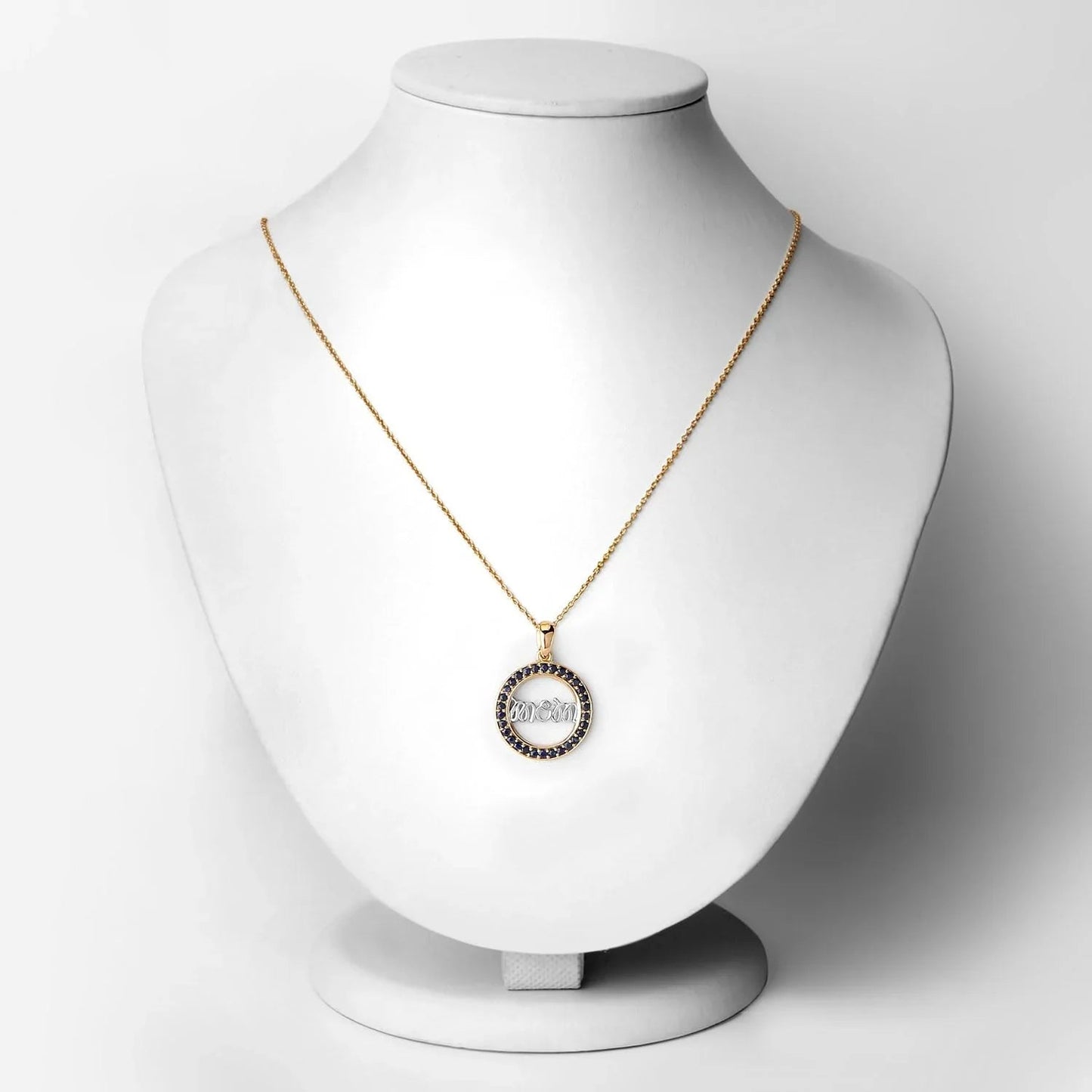 Round Blue Sapphire Prong Gold Plated Silver Mom Circle Pendant Necklace