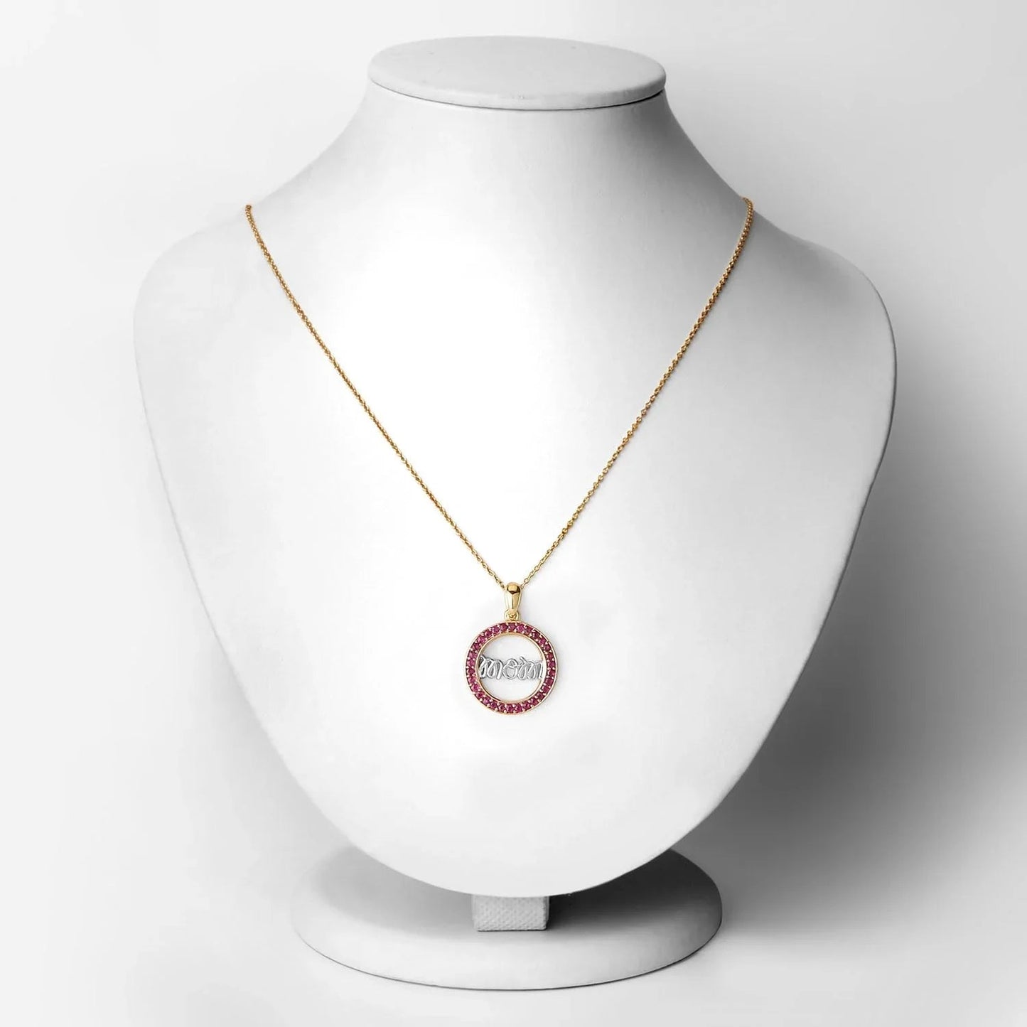 Round Pink Ruby Prong Gold Plated Silver Mom Circle Pendant Necklace
