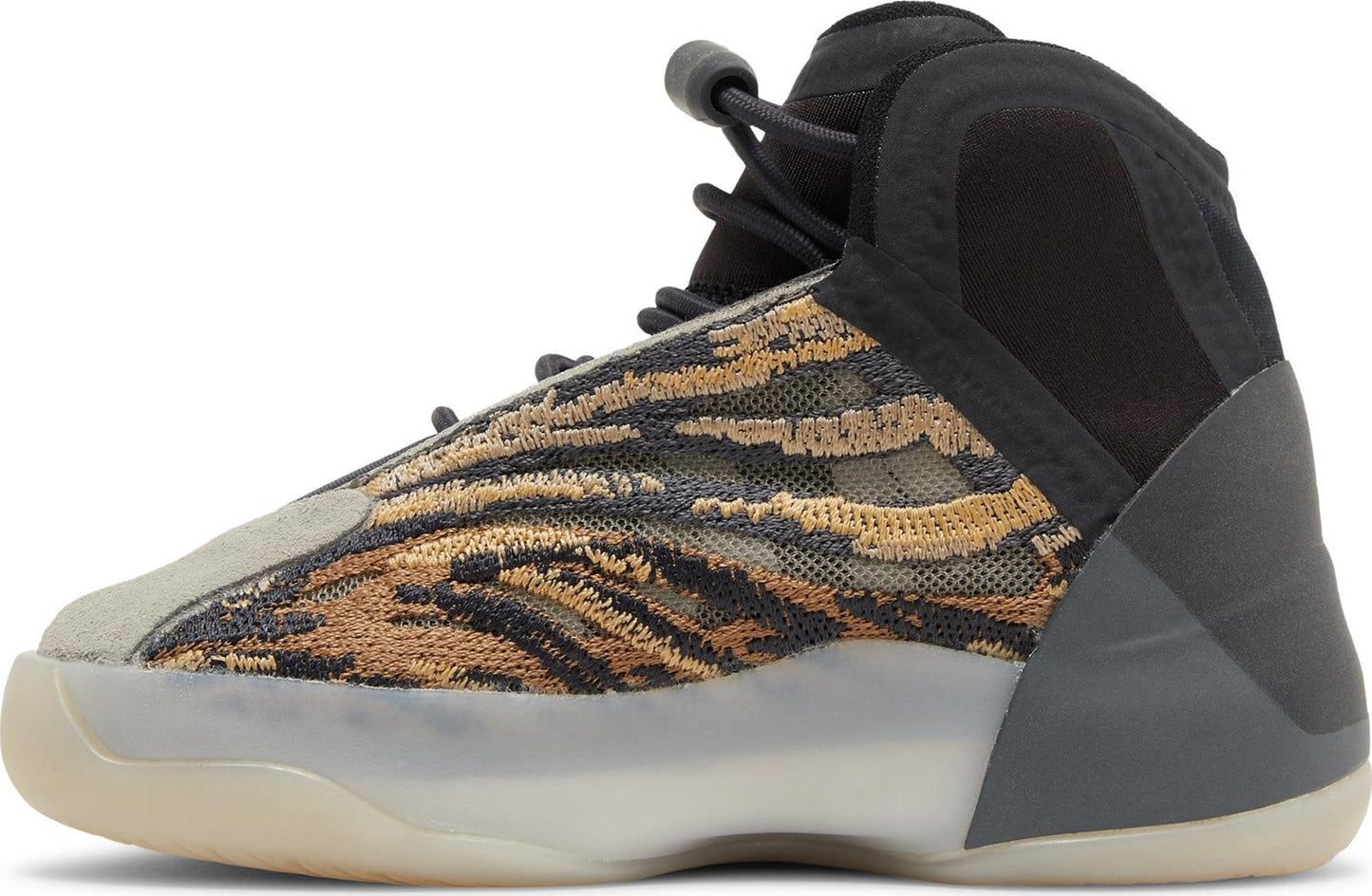 Infant adidas Yzy Qntm