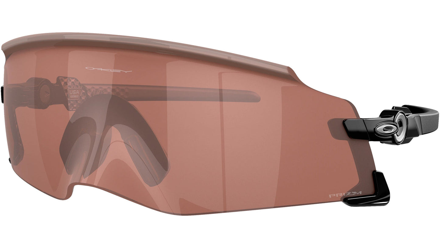 Oakley Men's Kato Sunglasses