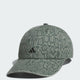 Stone Green / Black / Legend Ivy