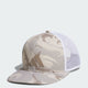 Camouflage Brown Solid / Chalky Brown /