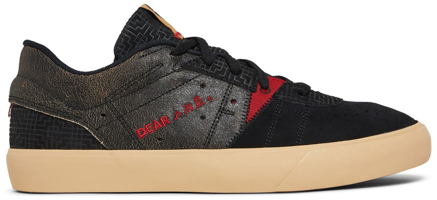 Men's Air Jordan Series .01 Se 'Dear Rui Black Samurai'