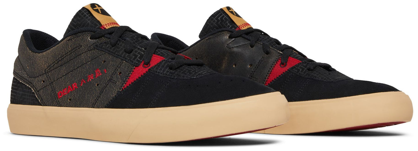 Men's Air Jordan Series .01 Se 'Dear Rui Black Samurai'