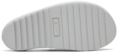 Nike Men's Offline 2.0 'Phantom'