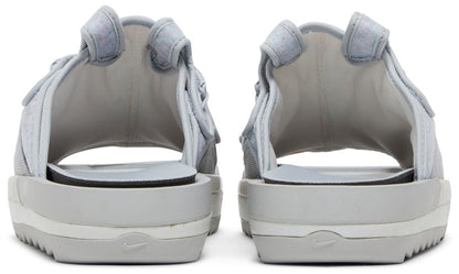 Nike Men's Offline 2.0 'Phantom'