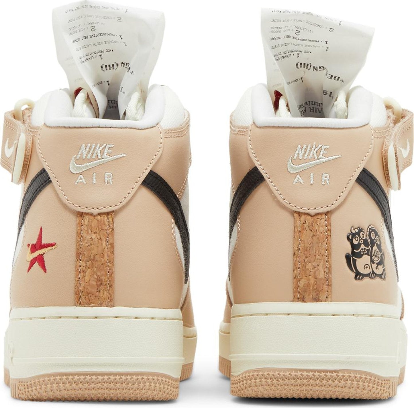 Nike Men's Air Force 1 Mid '07 Lx 'Izakaya' Sneakers