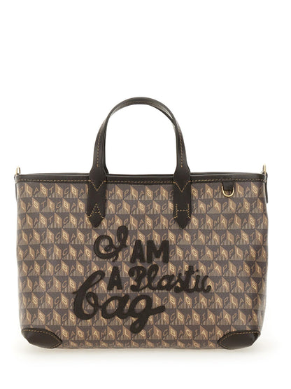 I Am a Plastic Bag Tote Bag XS
