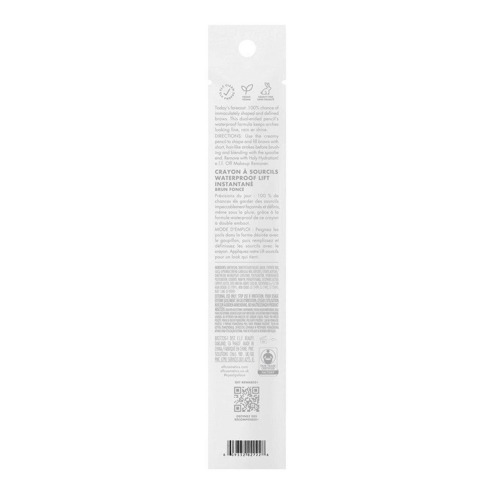 2-PACK e.l.f. Instant Lift Waterproof Brow Pencil - Deep Brown - 0.008oz