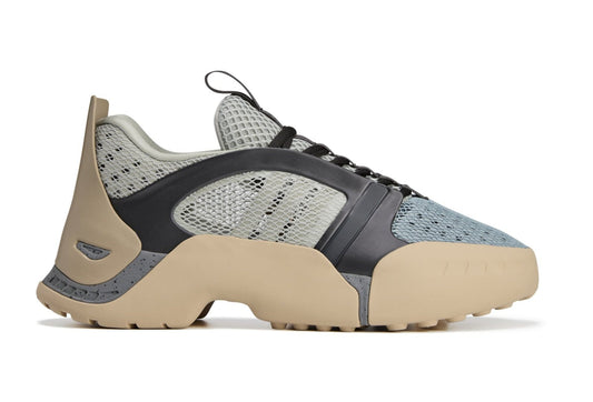 adidas Men's Dingyun Zhang X Kouza 'Ash Silver' Sneakers