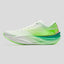 White/Green