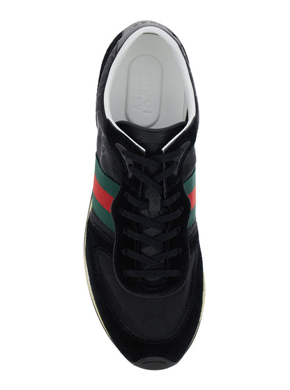 Black Low-Top Sneakers With Side Web Detail