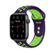 Purple/Green