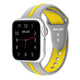 Gray/Yellow
