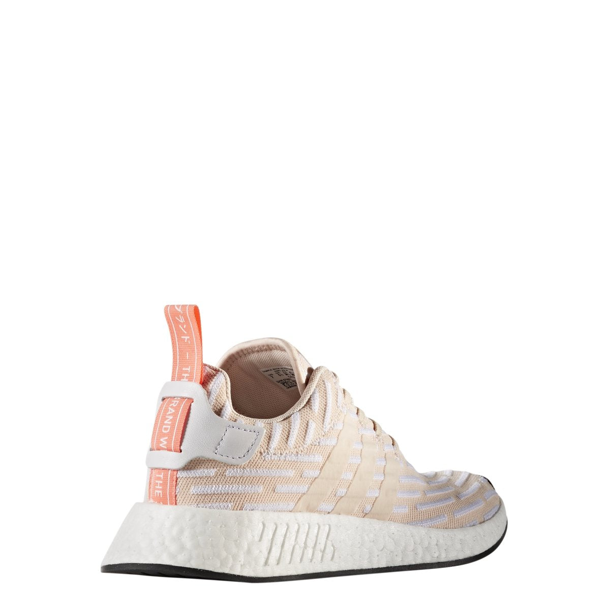 Women's Adidas NMD_R2 W – Zulily
