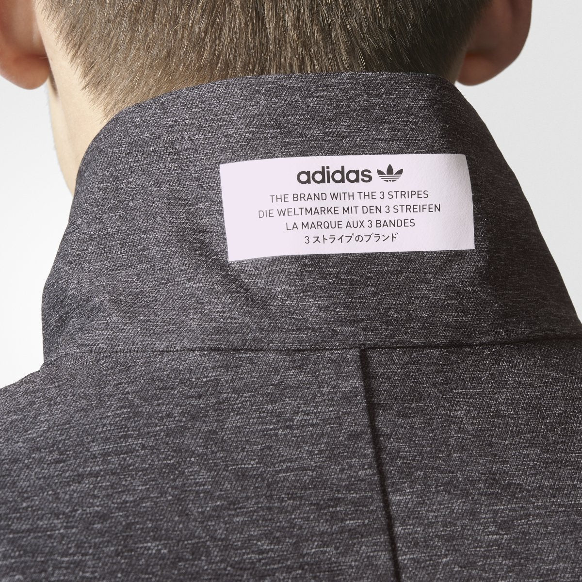 adidas Men's Tokyo Woven Jacket