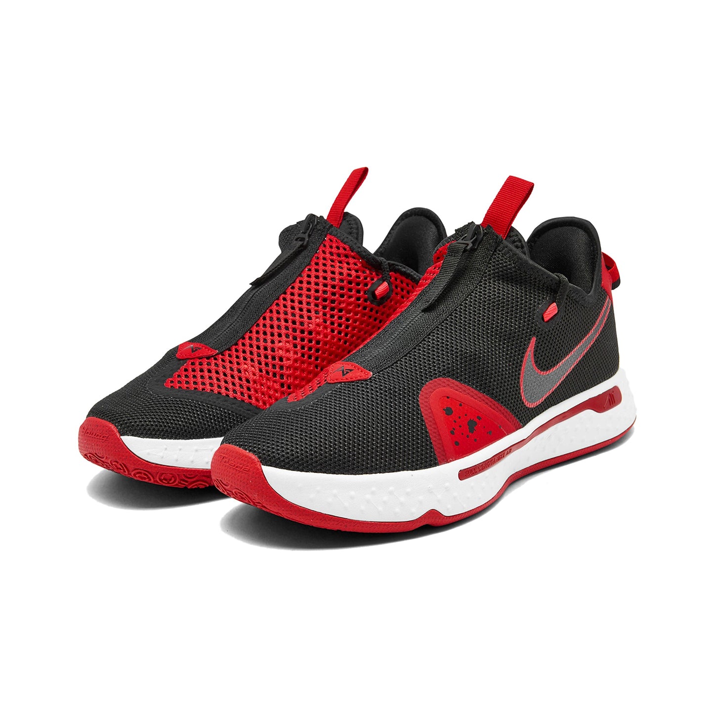 Nike Men's Pg 4 Shoes