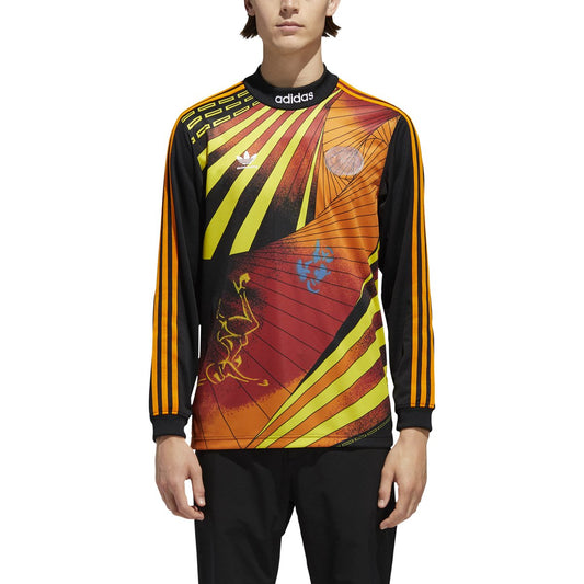 adidas Men's Nakel Jersey