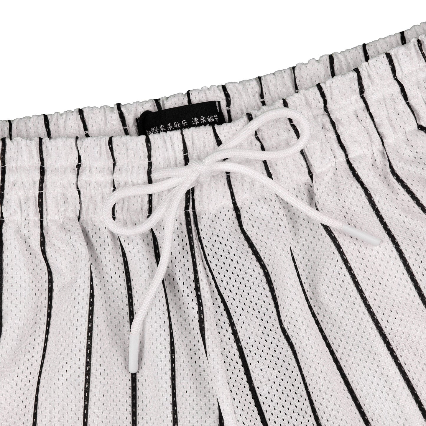 Common Hype Split Pinstripe Mesh Short Ivory