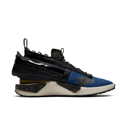 Nike Men's Ispa Drifter Gator 'Blue'