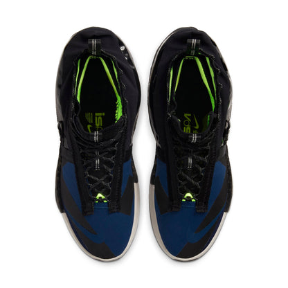 Nike Men's Ispa Drifter Gator 'Blue'