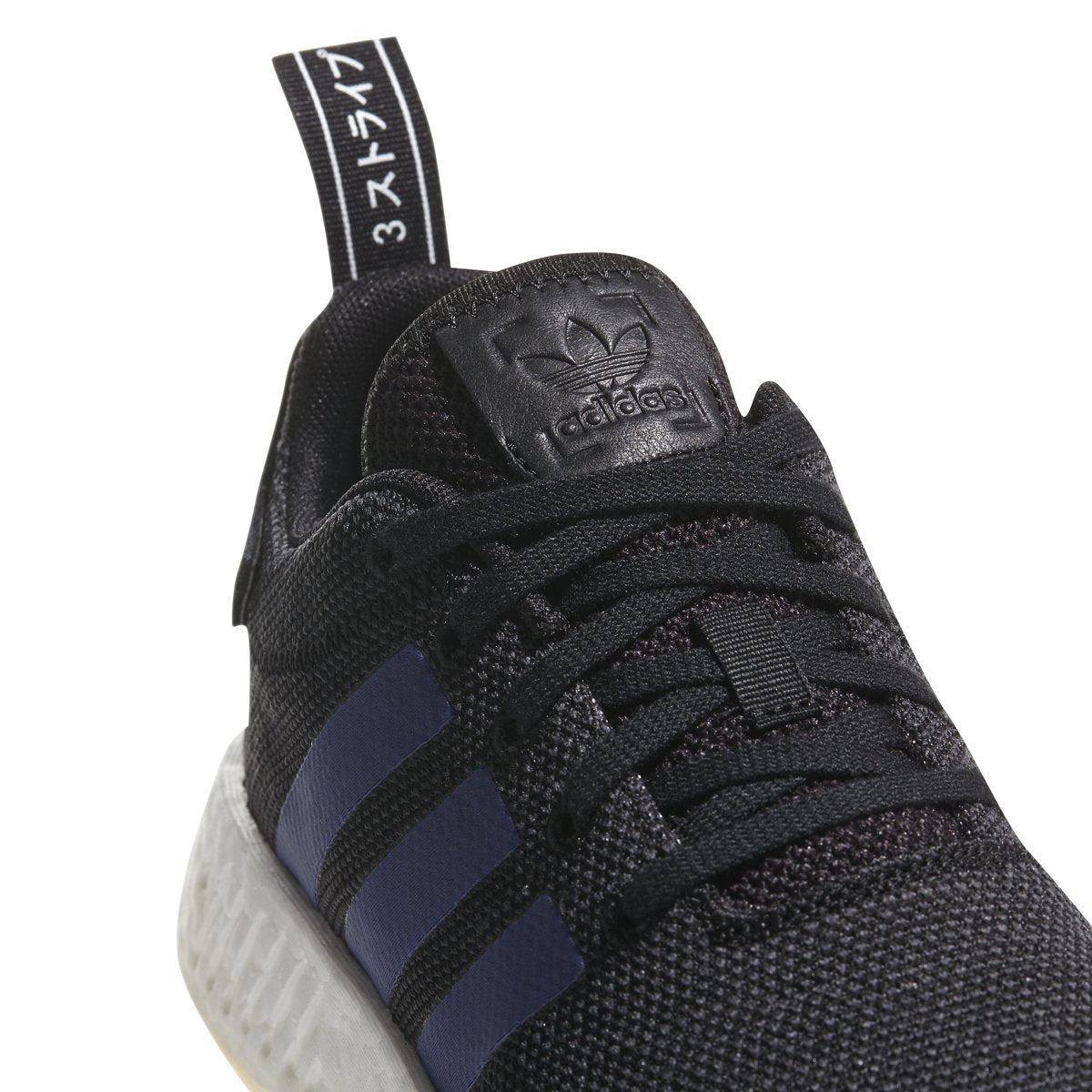 Women's adidas Nmd_R2 W