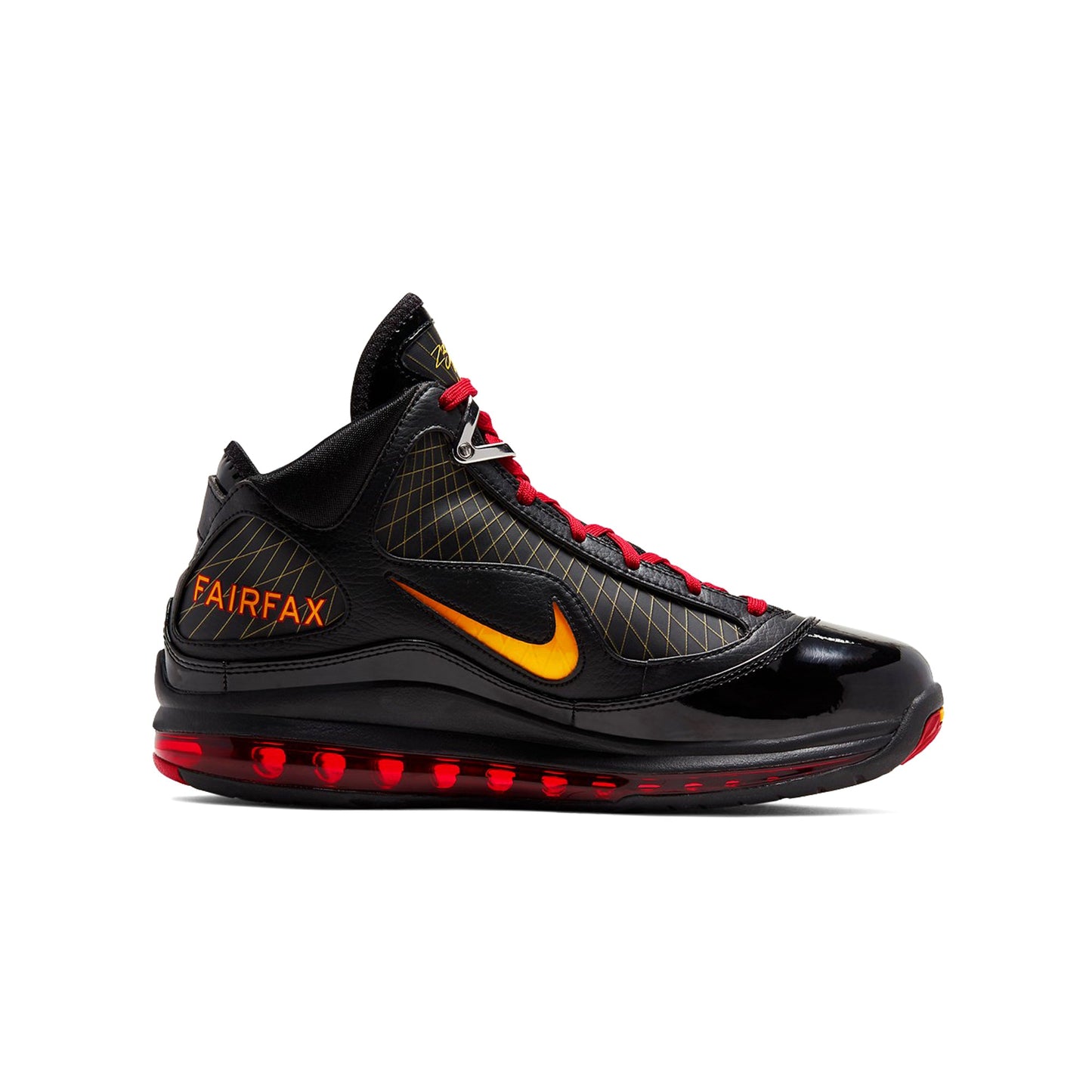 Nike Men's Lebron Vii Qs Sneakers