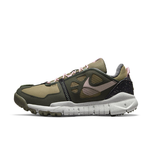 Nike Men's Free Terra Vista Sneakers