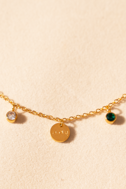 MINA Coin Necklace