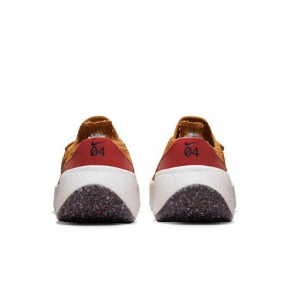 Nike Women's Space Hippie 04 'Wheat Dark Beetroot'