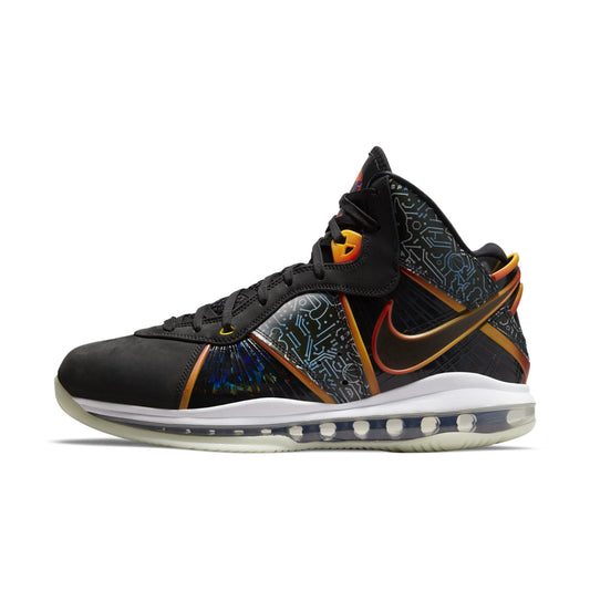 Nike Men's Lebron Viii Qs Sneakers