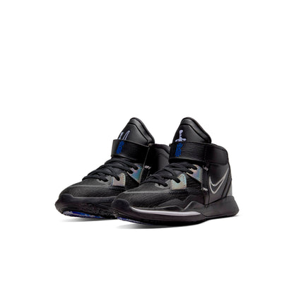 Nike Preschool Kyrie Infinity 'Black Metallic Silver Ps' Shoes