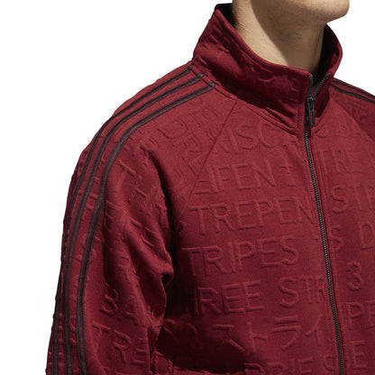 adidas Badge Of Sport 3-Stripe Cotton Fleece Pullover