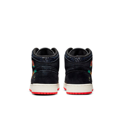 Air Jordan Grade School Retro 1 Mid Gs 'Siempre Familia' Sneakers