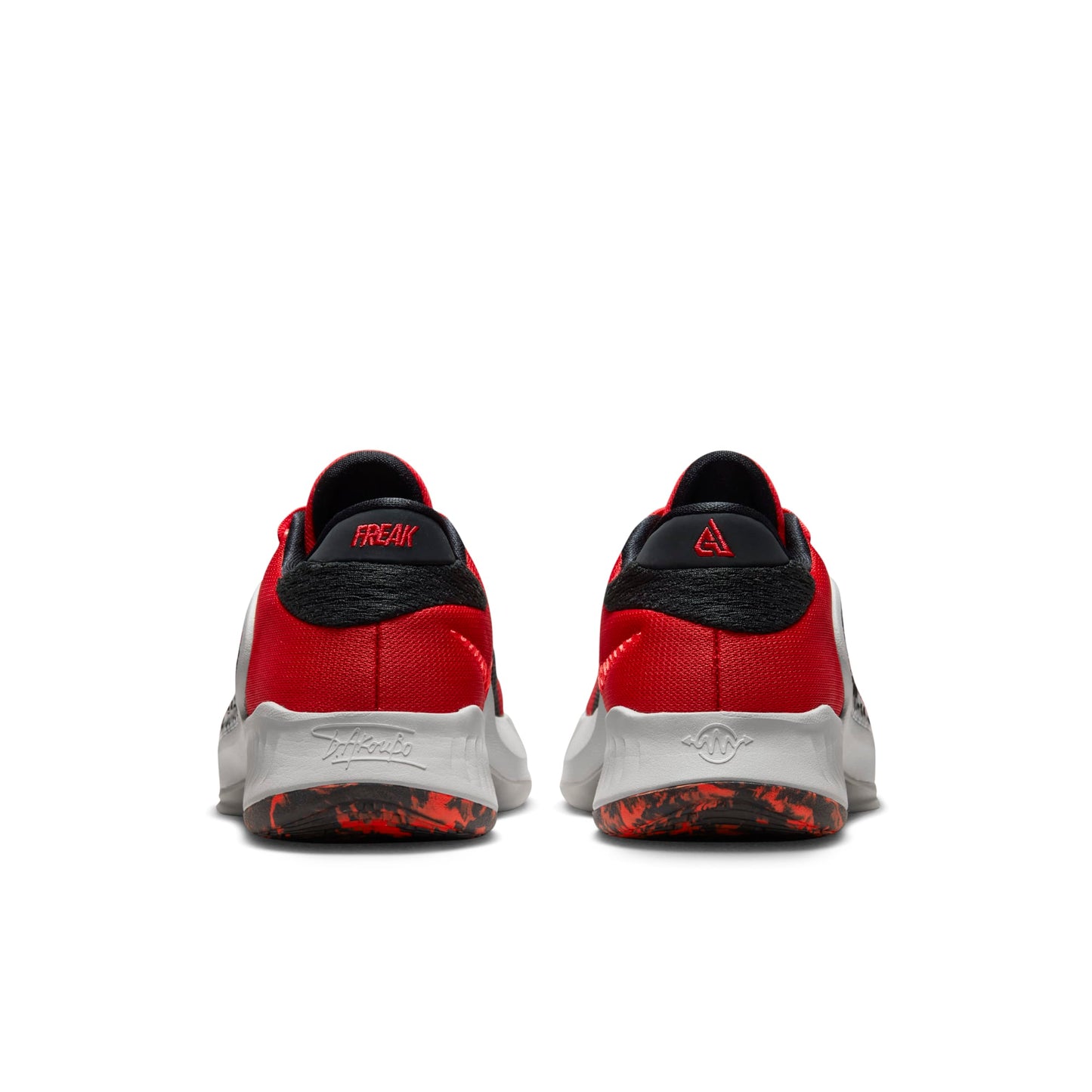 Nike Grade School Zoom Freak 4 Safari Gs' Sneakers