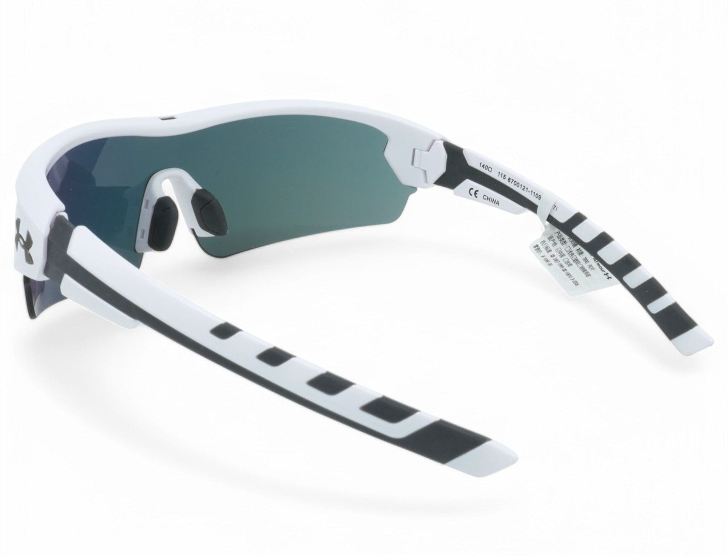 Men's Under Armour Rival Sunglasses