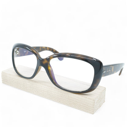 Ray-Ban Jackie Ohh Sunglasses