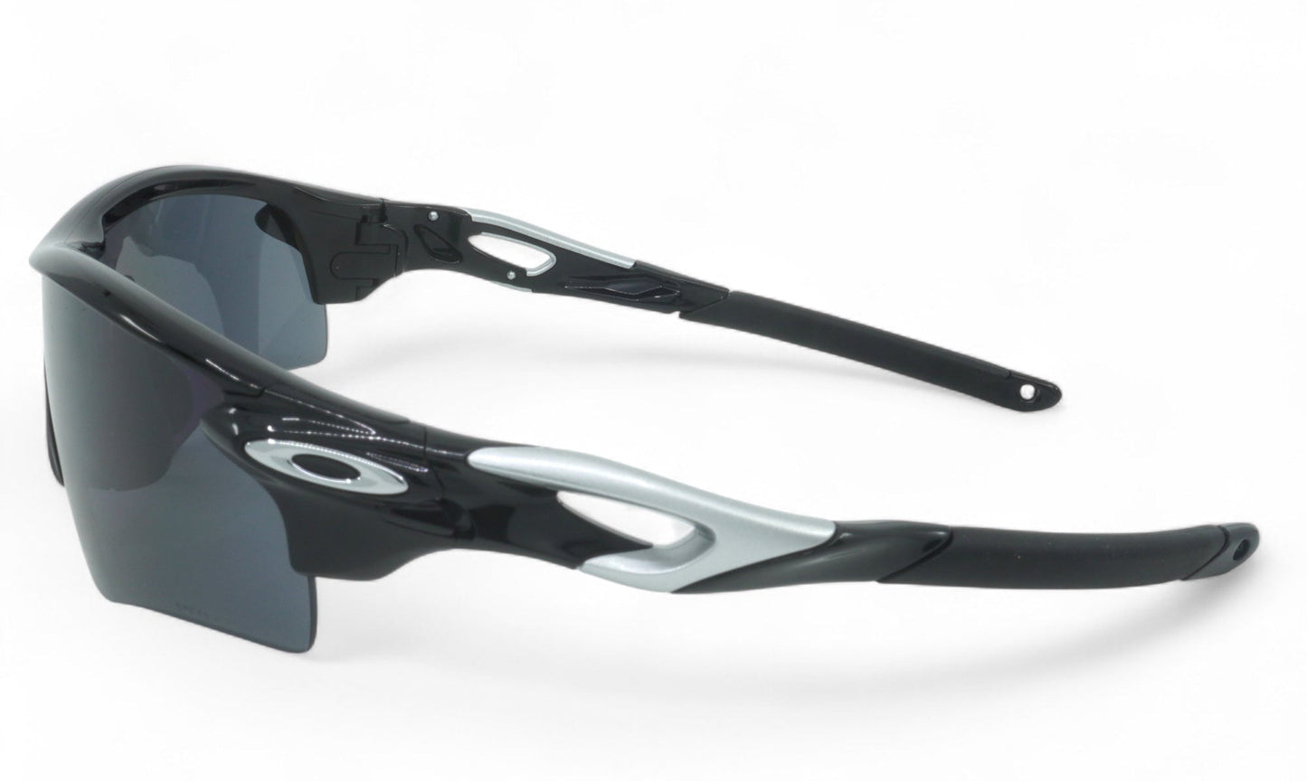 Oakley Radarlock Path A Polarized Sunglasses