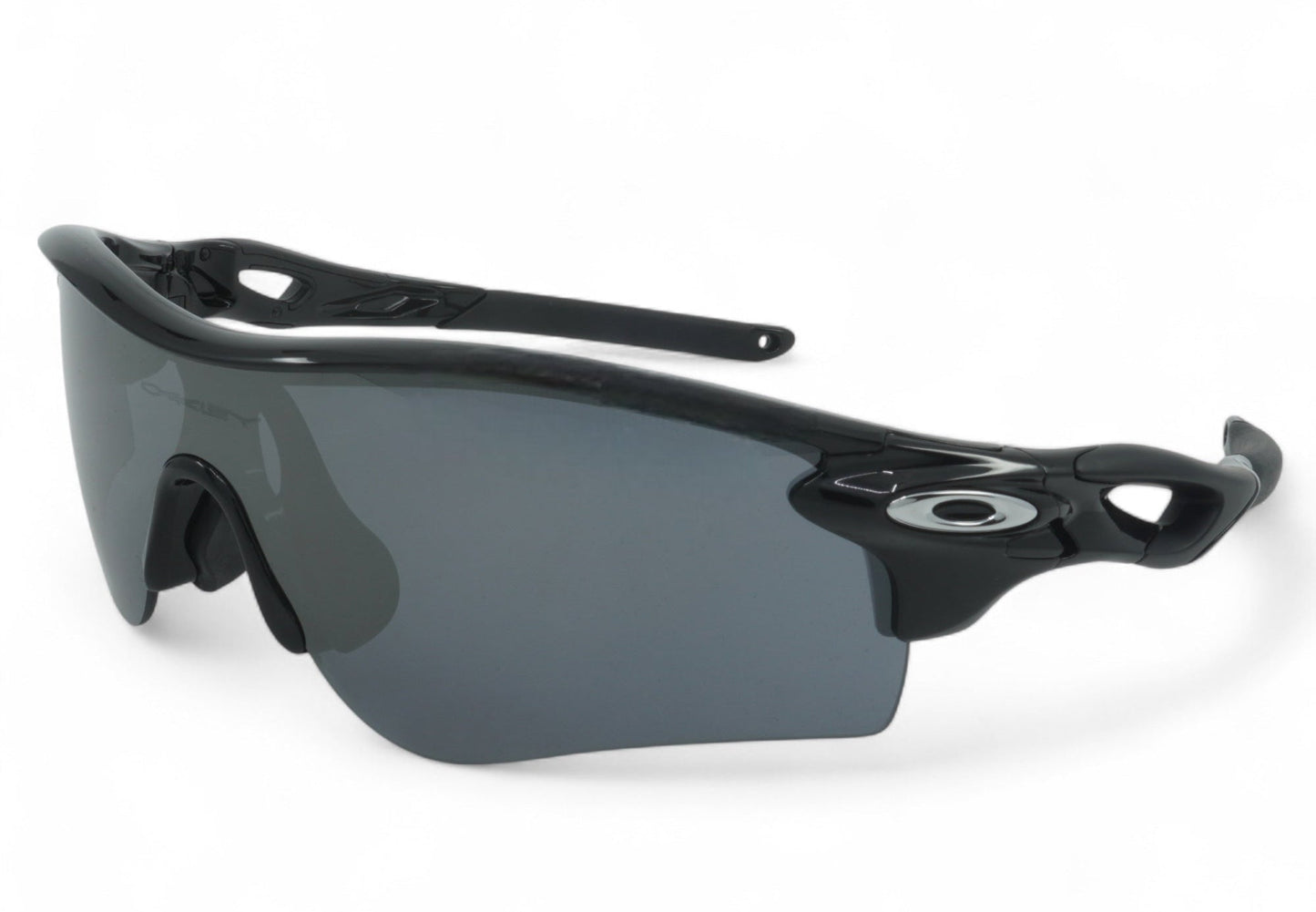 Oakley Radarlock Path A Sunglasses