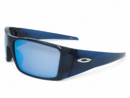 Oakley Heliostat Polarized Sunglasses