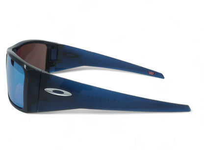 Oakley Heliostat Polarized Sunglasses