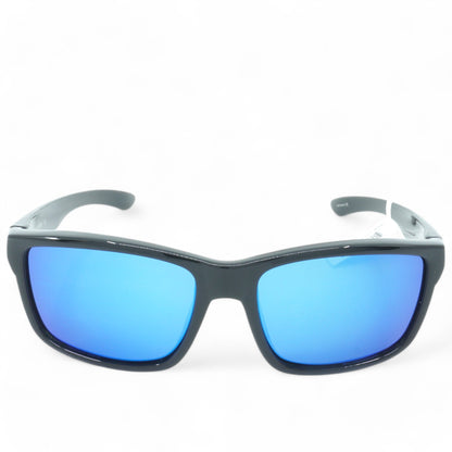 Suncloud Milestone Polarized Sunglasses