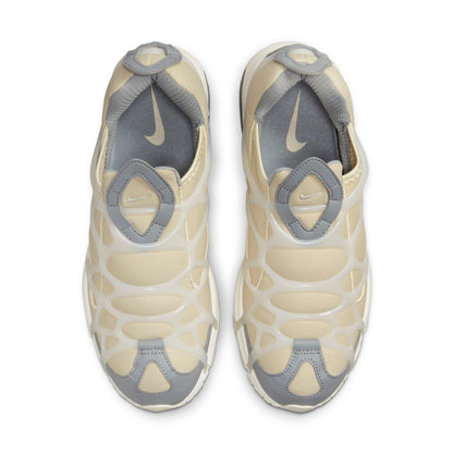 Nike Men's Air Kukini Se 'Cream Grey' Sneakers