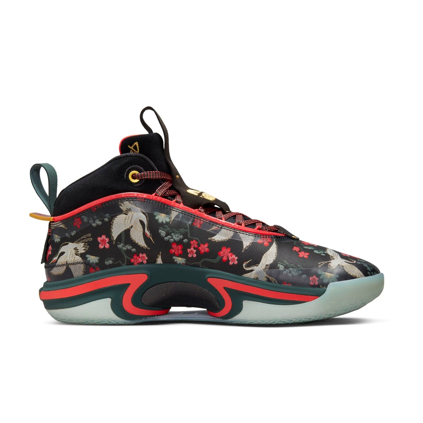 Air Jordan Men's 36 'Rui Hachimura Sakura' Sneakers