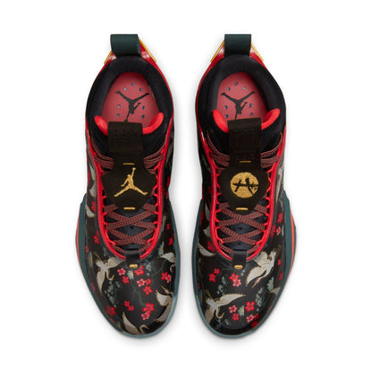 Air Jordan Men's 36 'Rui Hachimura Sakura' Sneakers