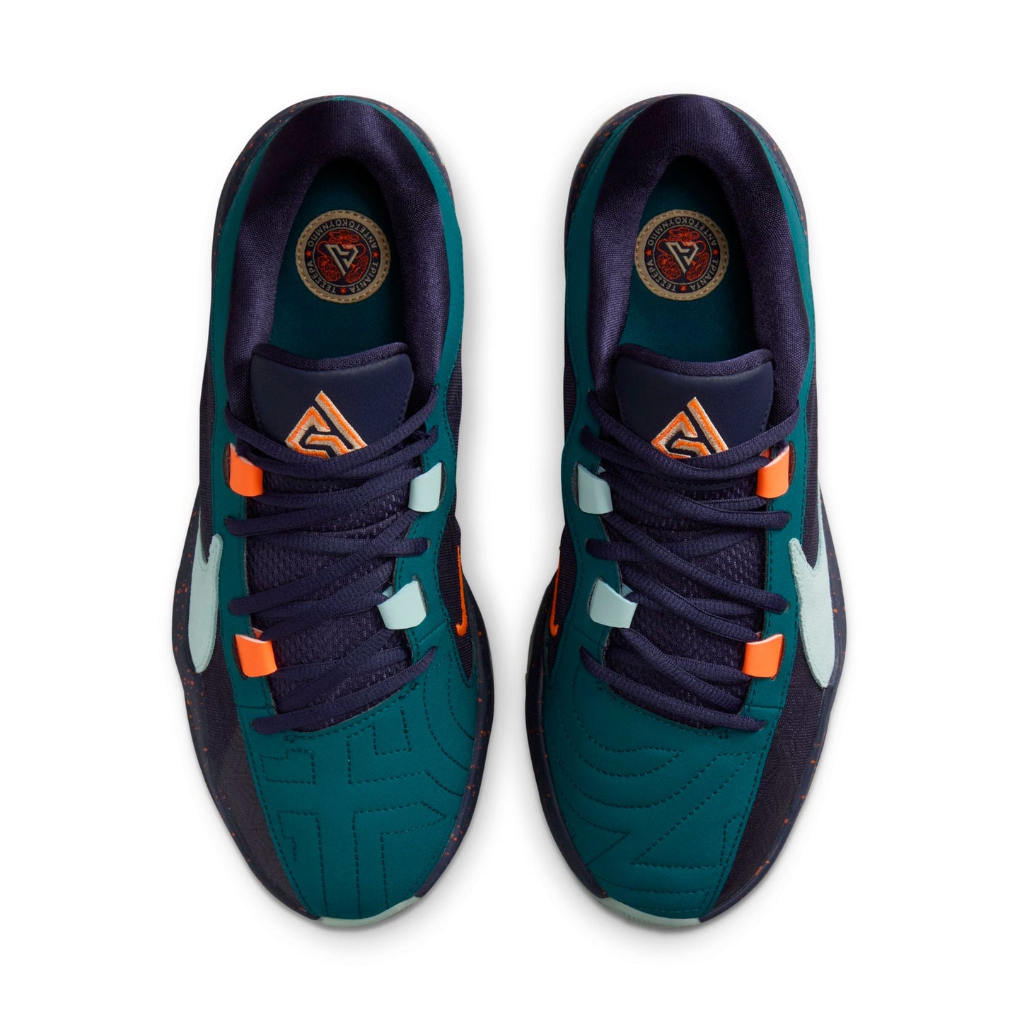 Nike Men's Zoom Freak 5 'Geode Teal' Sneakers