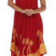 Red/Gold